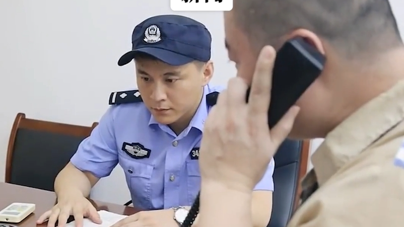 罪犯得知儿子高考697分喜极而泣 儿子：我不怪你，准备上北大|2小时前播报