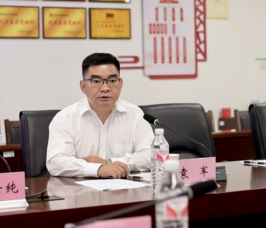 微信图片_20240710121040