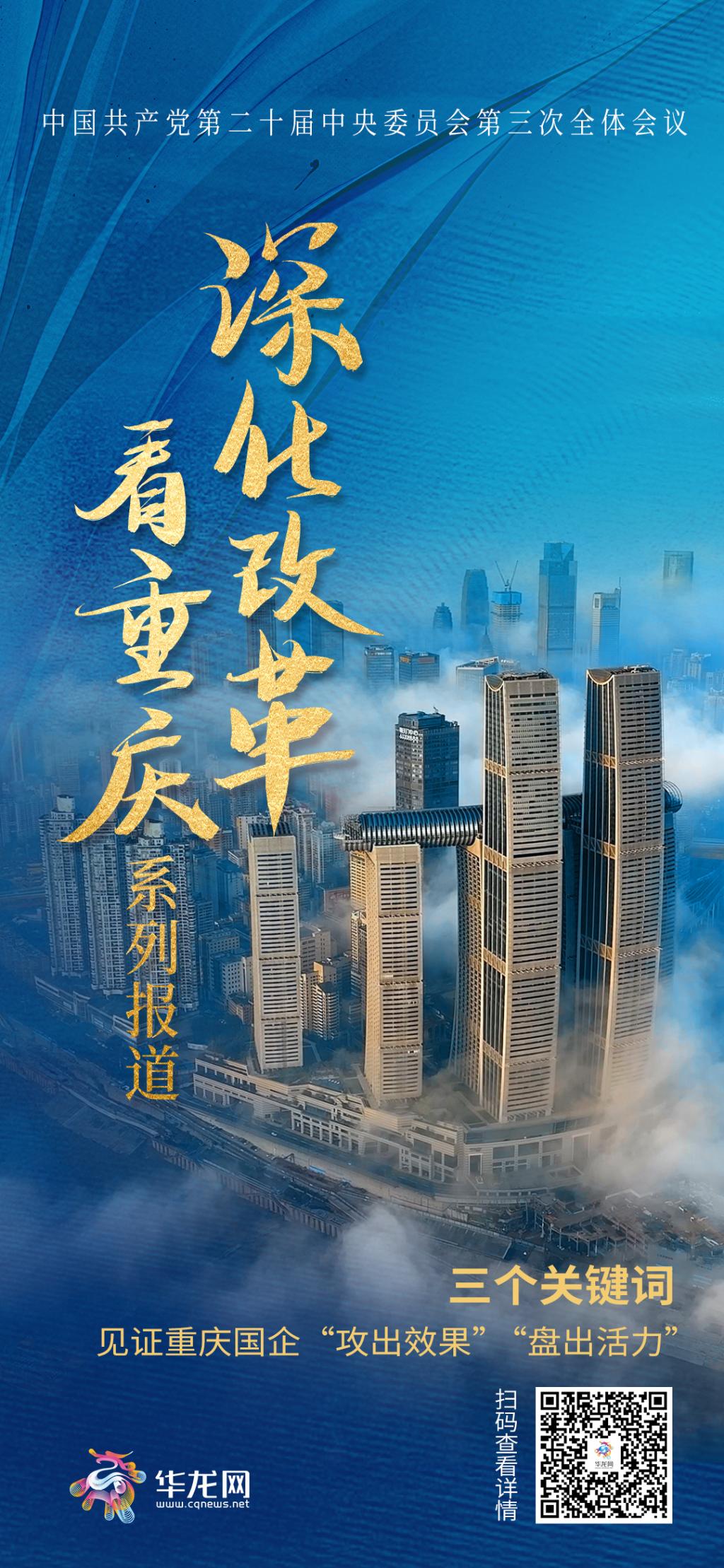 QQ图片20240715224537