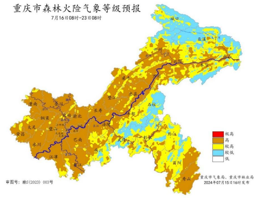 16日08时―23日08时重庆市森林火险气象等级预报图。重庆市气象台供图