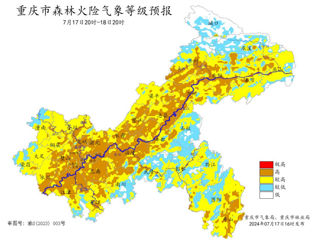 17日20时―18日20时重庆市森林火险气象等级预报图。重庆市气象台供图