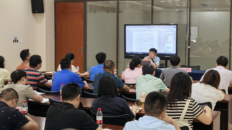 培训现场。重庆高新区综合执法局供图 华龙网发
