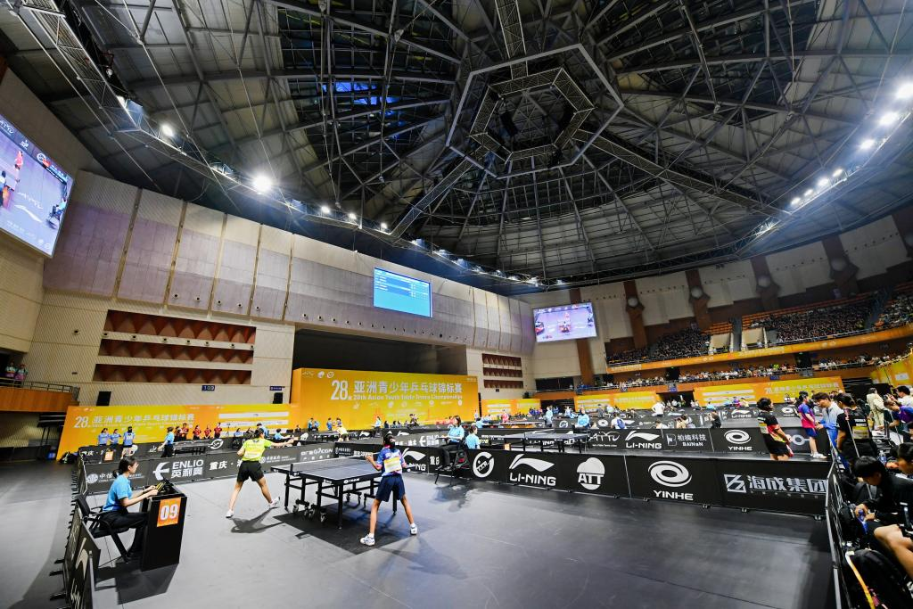 Players were playing at the 28th Asian Youth Table Tennis Championships.