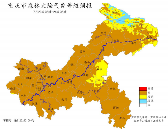23日08时―24日08时重庆市森林火险气象等级预报图。重庆市气象台供图