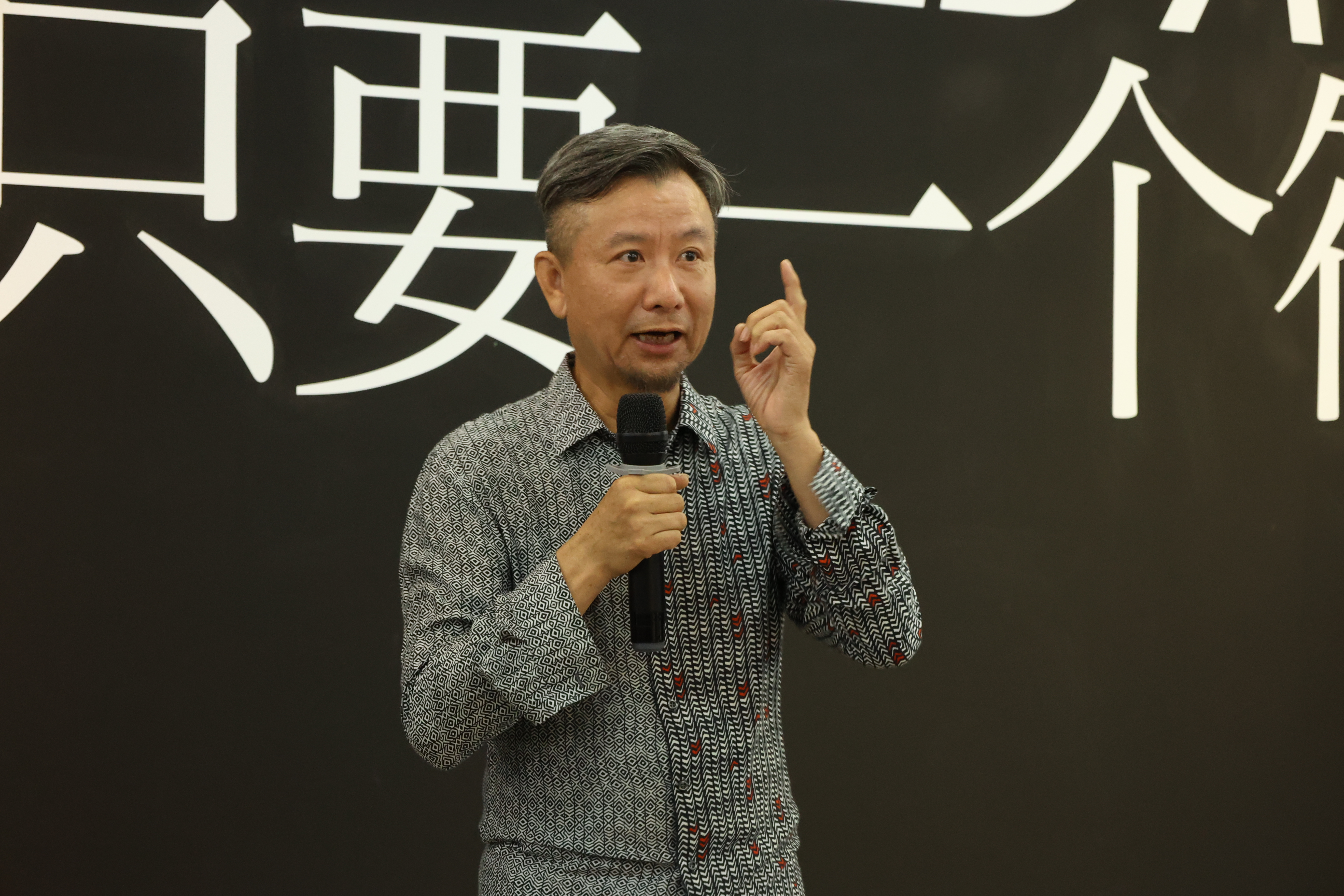 GCA星汇当代美术馆馆长 黄中华