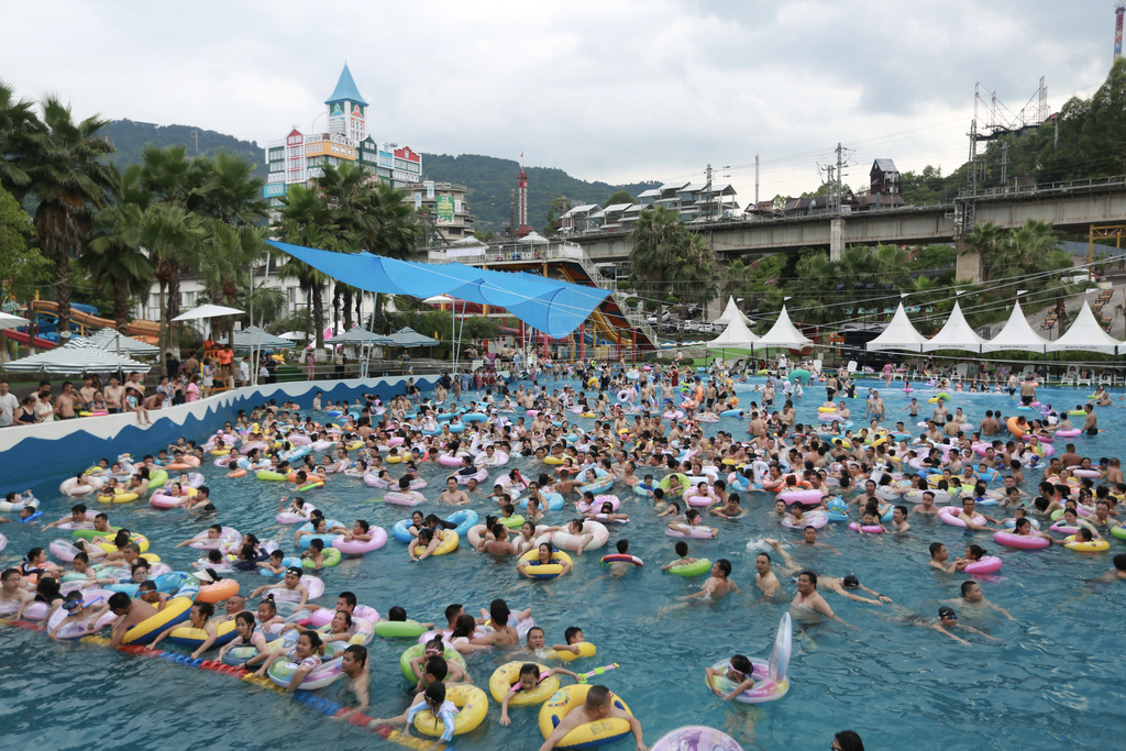 Mexin Water Park popular among visitors (Photo provided by the scenic spot)