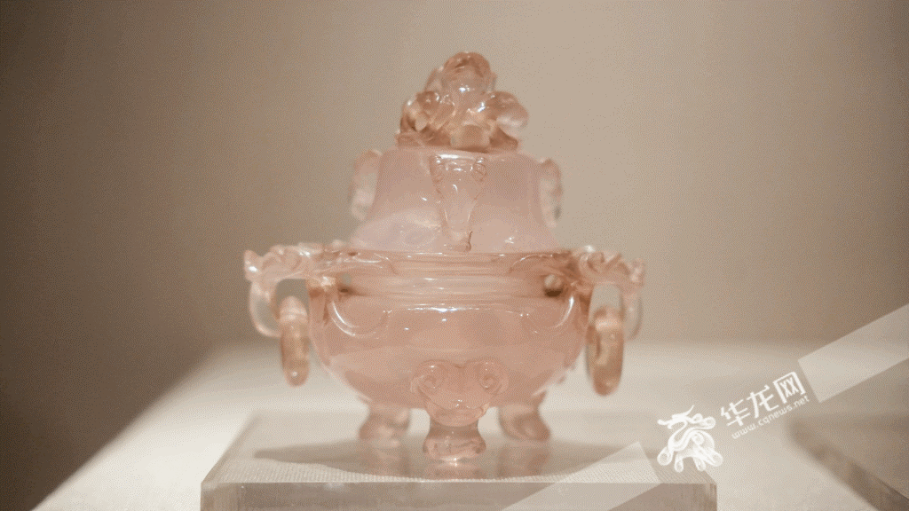 Incense burner made of rose quartz engraved with two dragons holding rings and a pair of handles of Qing Dynasty, the prototype of the "mini pink incense burner" on display in the Three Gorges Museum