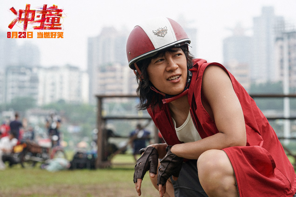 A Film still (Picture provided by iQIYI)