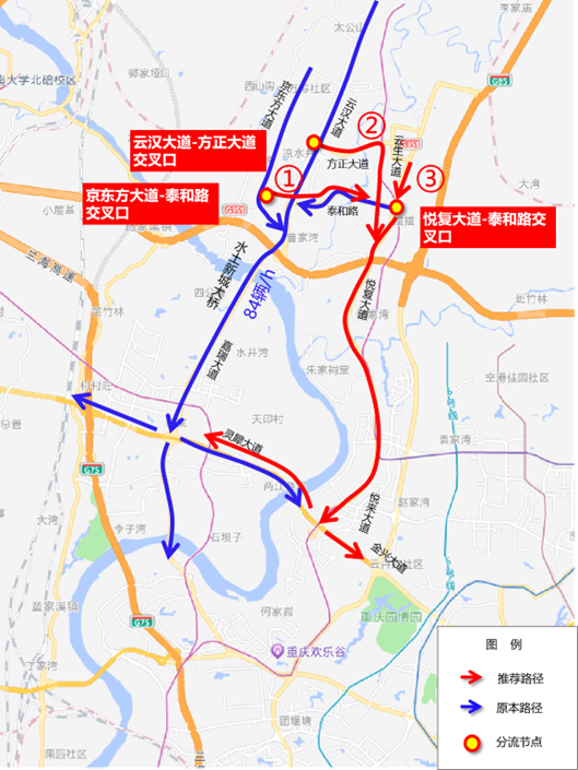 封闭朱老岩立交至洪花立交主线绕行线路图。警方供图