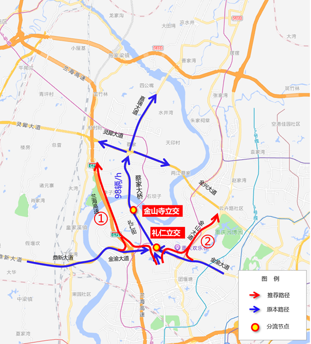 封闭金山寺立交至小湾立交主线绕行线路图。 警方供图