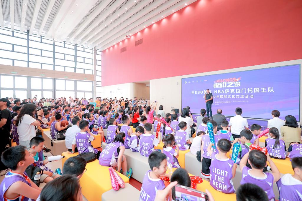 QQ图片20240707203656