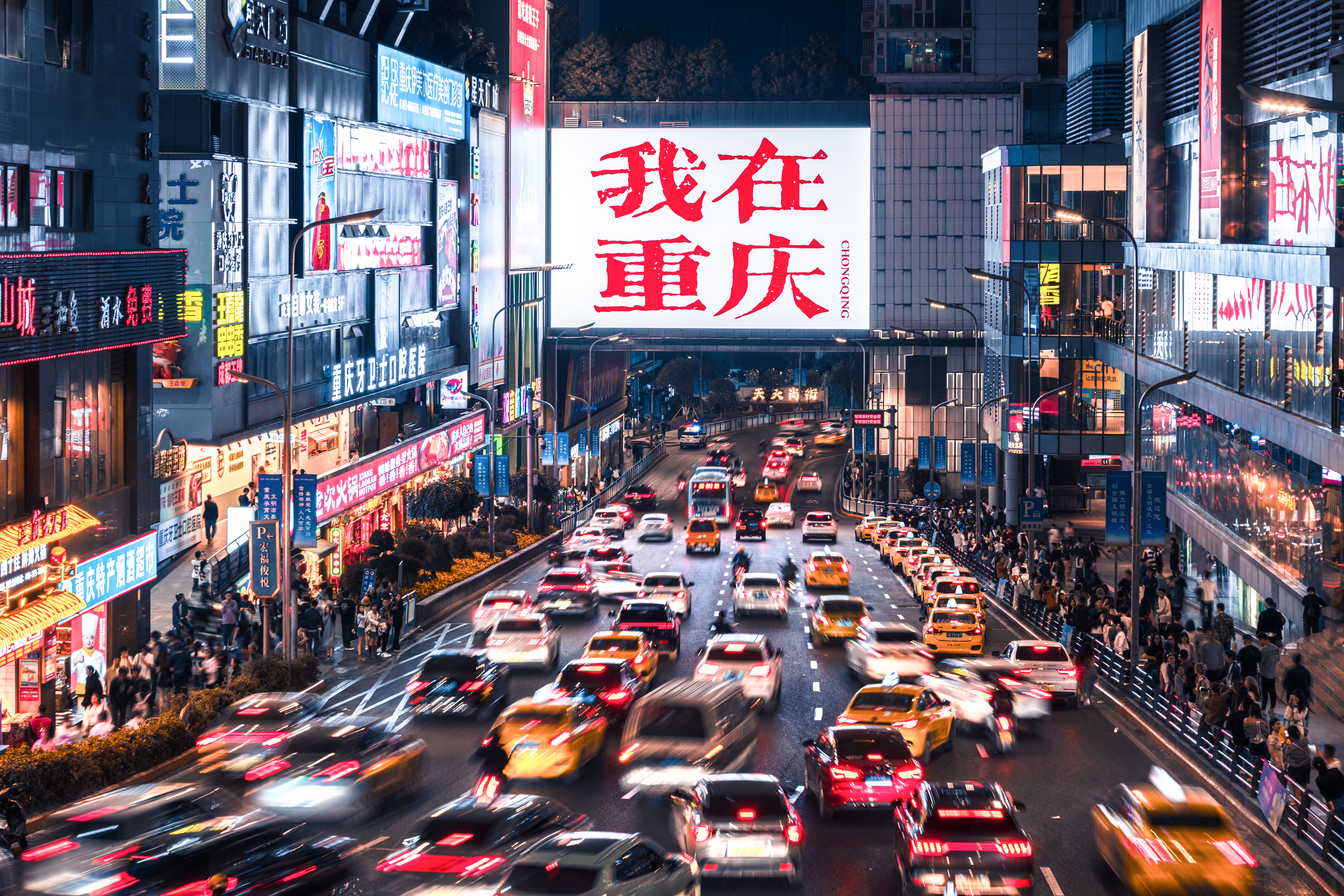 VCG211488017420
