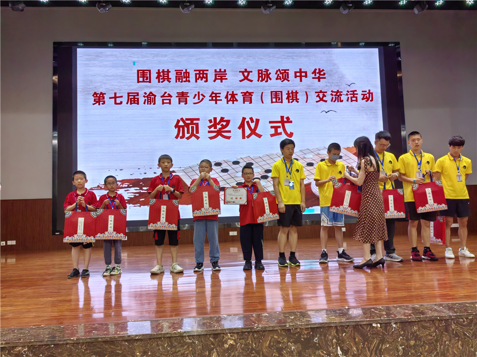 微信图片_20240801115623