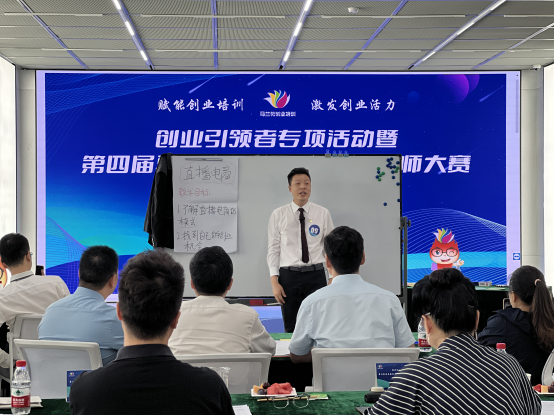 十强选拔赛场。重庆市人力社保局供图