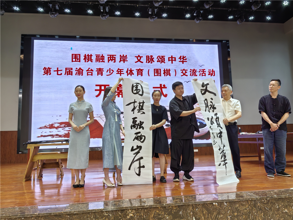 微信图片_20240801115615