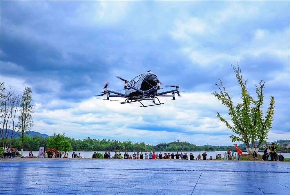 无人驾驶航空器“空中之恋”在梁平完成全球首飞。梁平区委宣传部供图 华龙网发