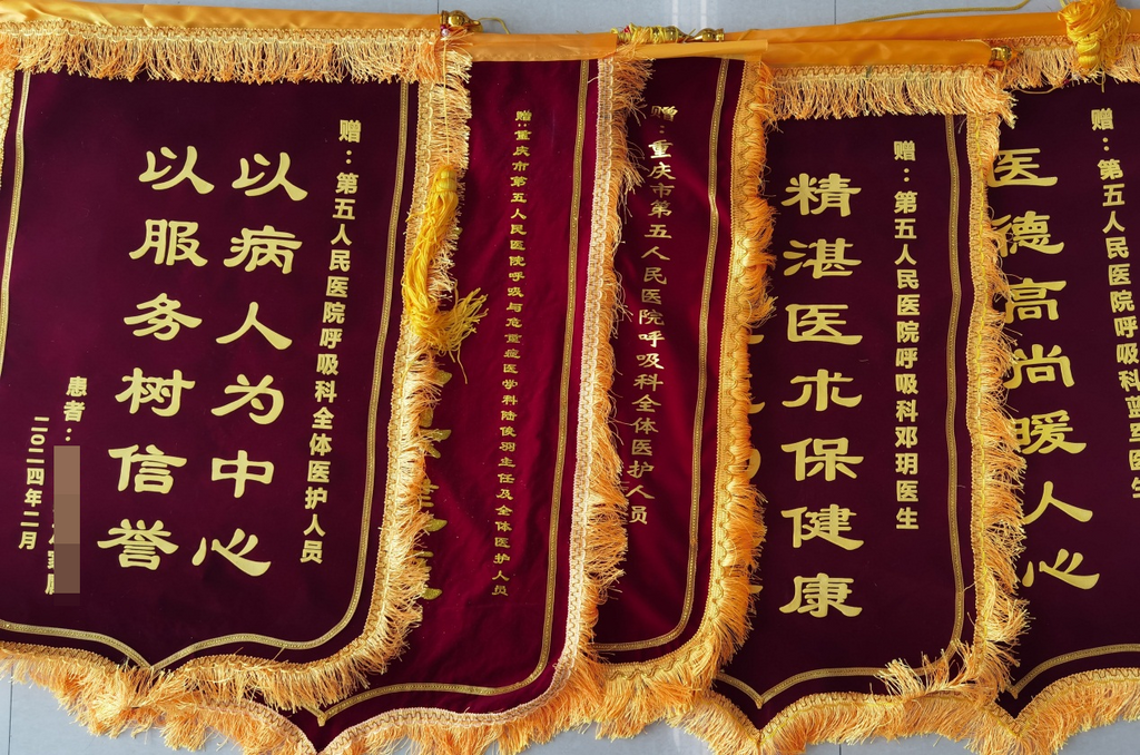 图片3