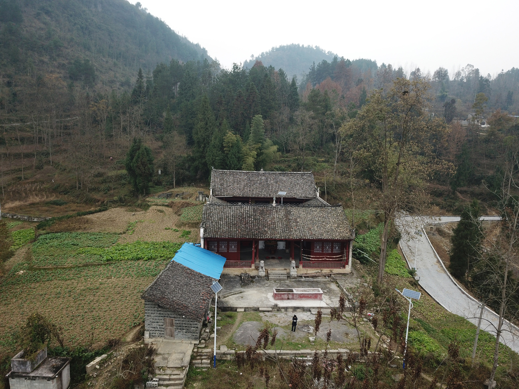 永和寺 市保