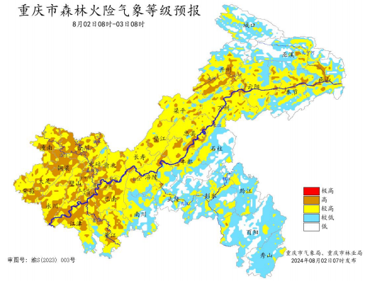 2日08时―3日08时重庆市森林火险气象等级预报图。重庆市气象局、重庆市林业局联合发布