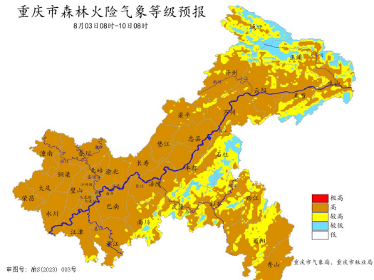 3 日 08 时—10 日 08 时重庆市森林火险气象等级预报图。重庆市气象局、重庆市林业局联合发布