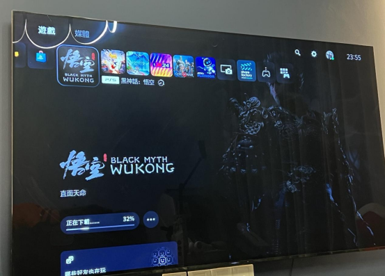 游戏下载中。受访者供图
