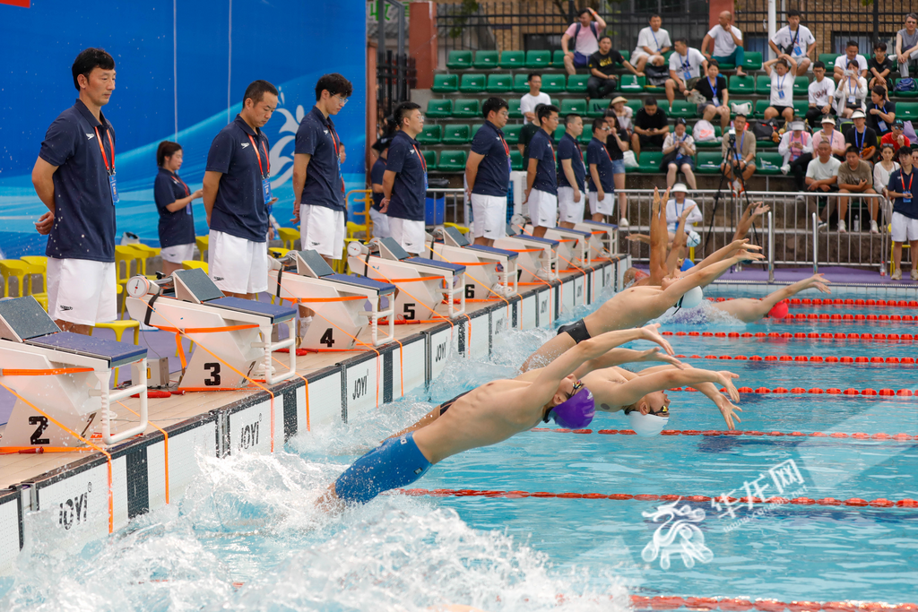 The 2024 National Youth Swimming U Series Competition in Chongqing was held from August 17 to 18 in Bishan District