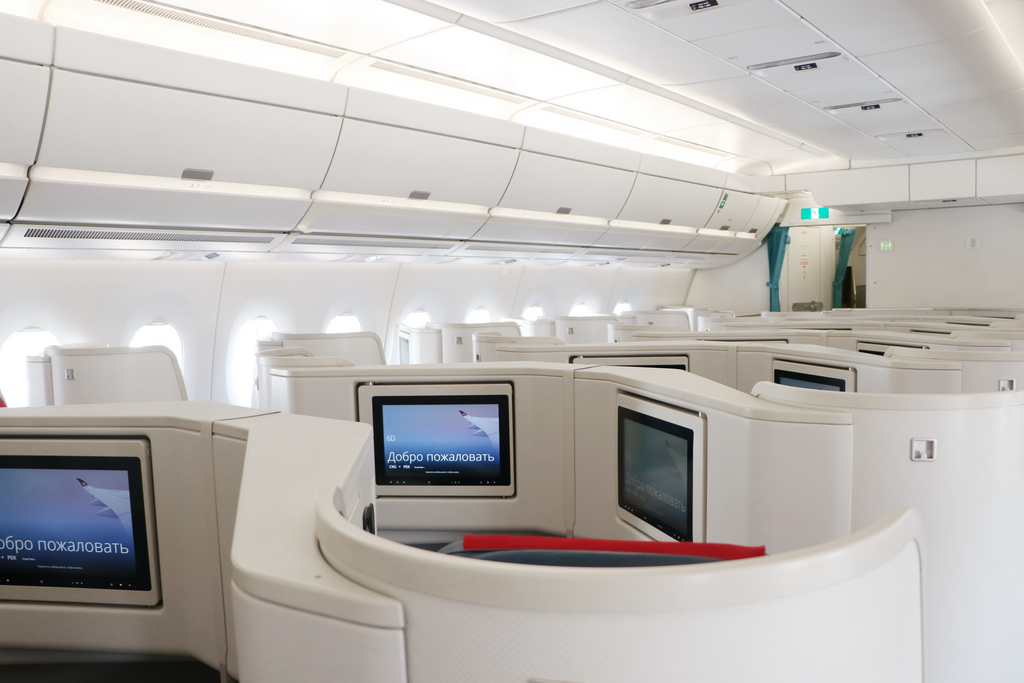 A350 aircraft cabin (Photo provided by Sichuan Airlines Chongqing Branch)