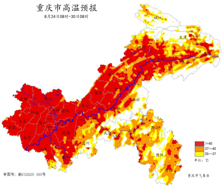 8月24日08时―30日08时全市高温预报图。重庆市气象台供图