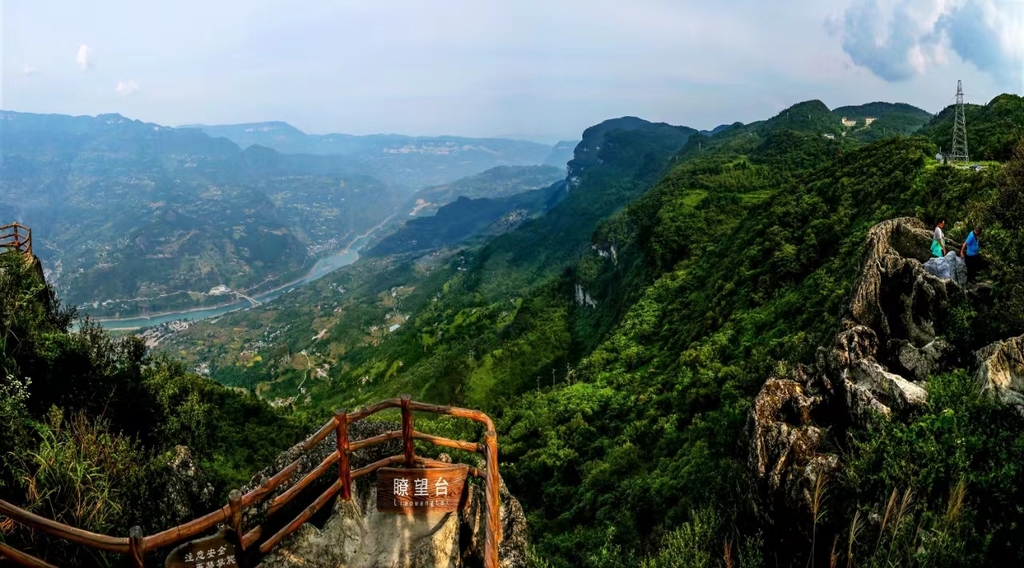 天池情缘景区（瞭望台）