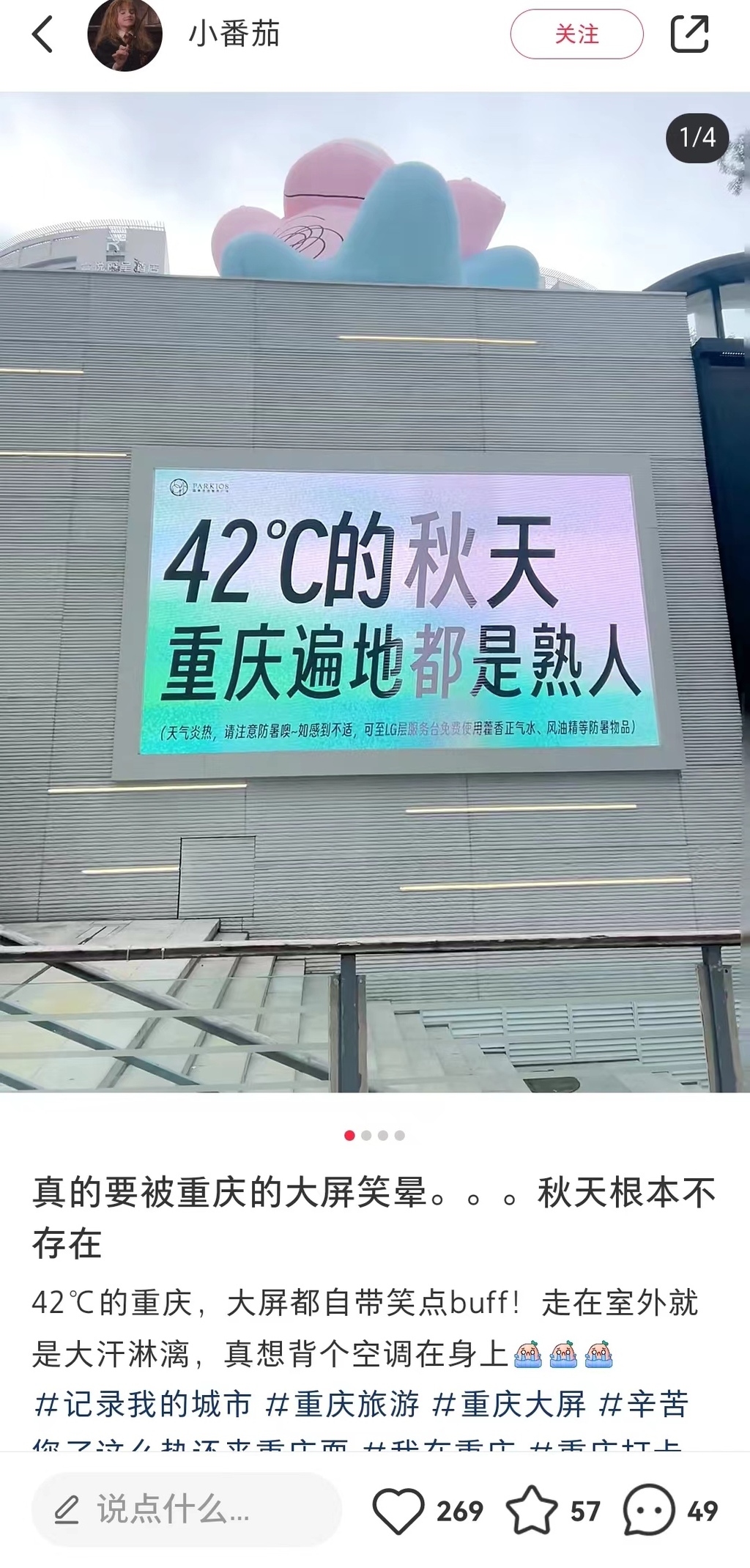 微信图片_20240827124812