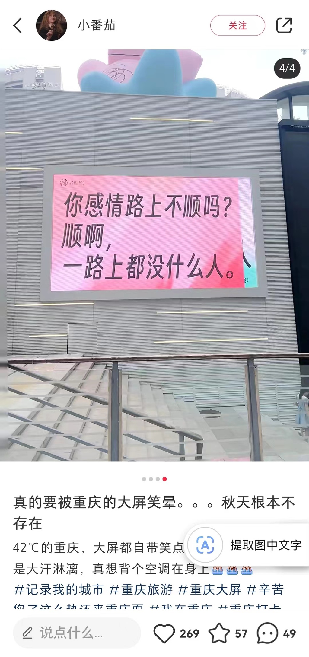 微信图片_20240827124815