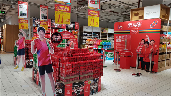 奥运主题营销。中国食品供图 华龙网发