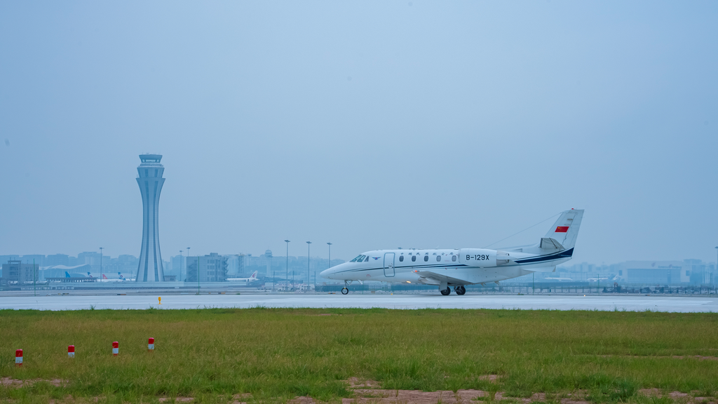 The flight calibration for the fourth runway completed successfully