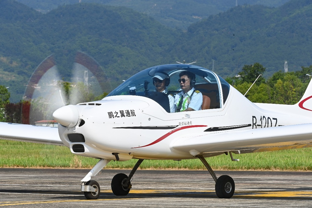 The airplane’s engine started for takeoff