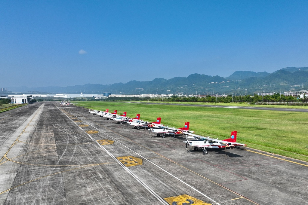 Longxing Airport (Photographed by Wang Jiaxi)