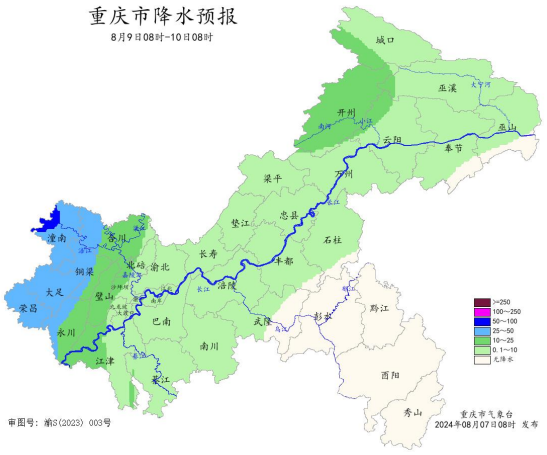 9日08时―10日08时全市降水预报图。重庆市气象台供图