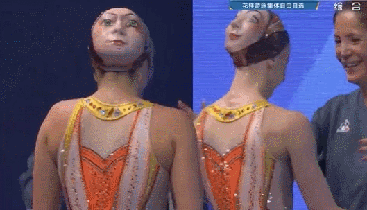 GIF