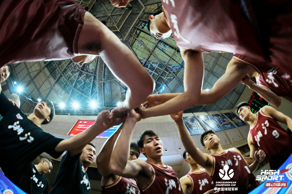 The Zhejiang men's basketball team (Photo provided by the interviewee)