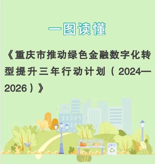 640 (1)_副本
