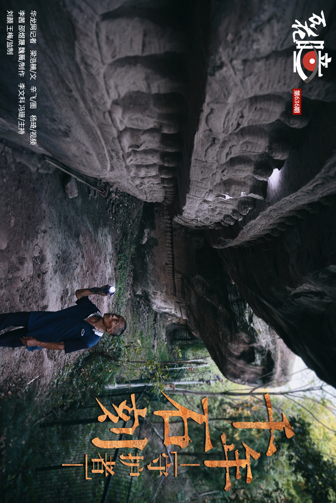 客戶端-1000x667-有視頻