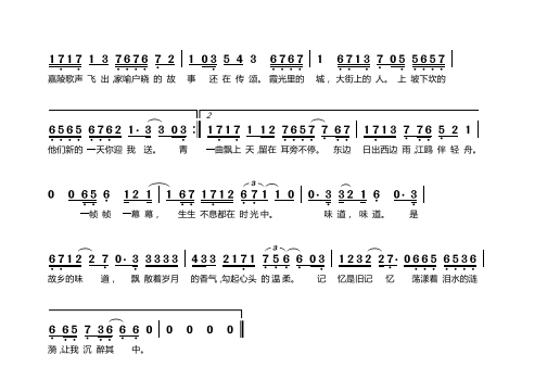 微信截圖_20240901100442