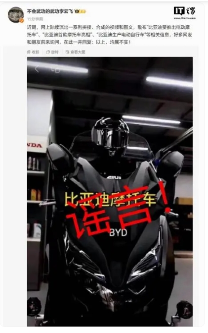 微信截图_20240911115133