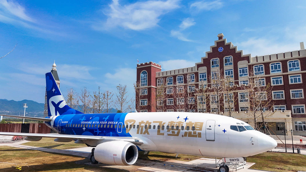 The customized Boeing 737-700 for hands-on learning (Photo provided by Chongqing Hailian Vocational Technical College)