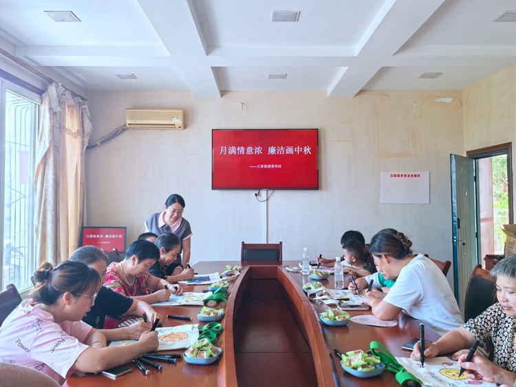 榮華村群眾繪制手抄報(bào)。王家街道辦事處供圖 華龍網(wǎng)發(fā)