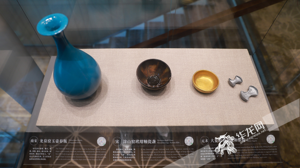 Themed cultural relics exhibition held on the cruise ship