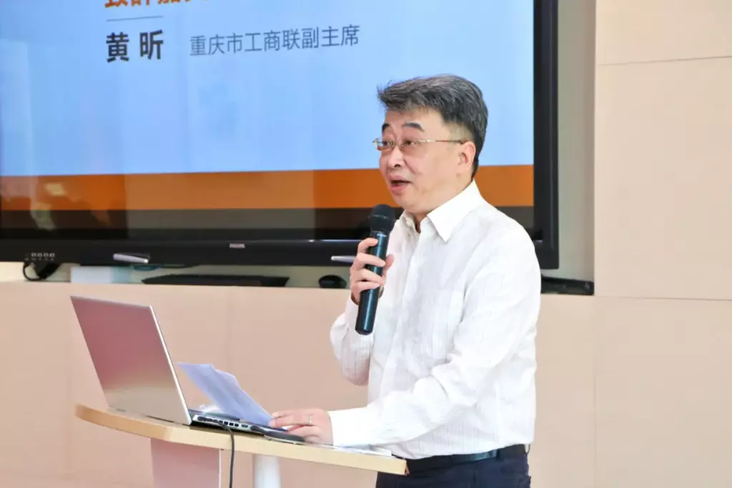 重庆市工商联副主席黄昕。受访者供图