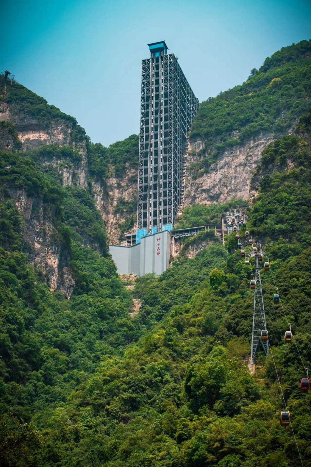 神女天梯。 巫山县文旅委供图