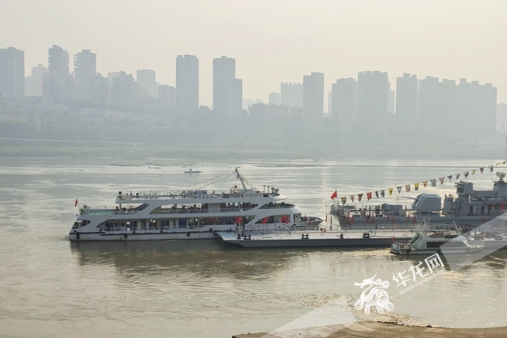 Chongqing’s “Peninsula Ferry” made its maiden voyage