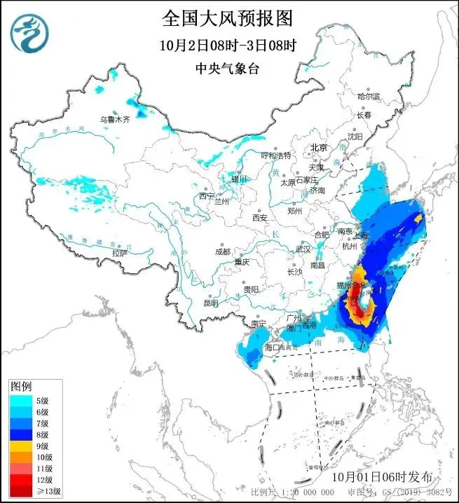 北京、河北、山西下雪了!有游客连夜买棉袄!气温一路降