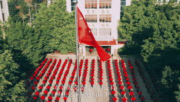 天安门广场升过的国旗,去哪儿了?